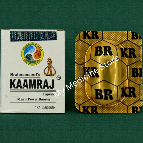 kaamraj Capsules